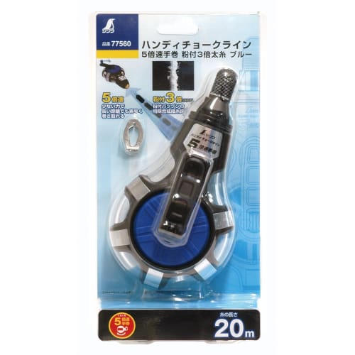 Shinwa Sokutei Handy Chalk Line, 5x Speed, Hand-Wound, Powdered, 3x Thick Thread, Blue, 77560