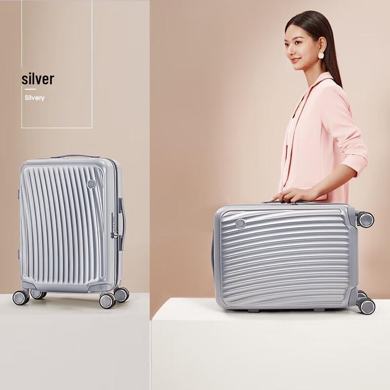 Aiwashi OCX6620 Hardside Carry-On Suitcase 20 inch