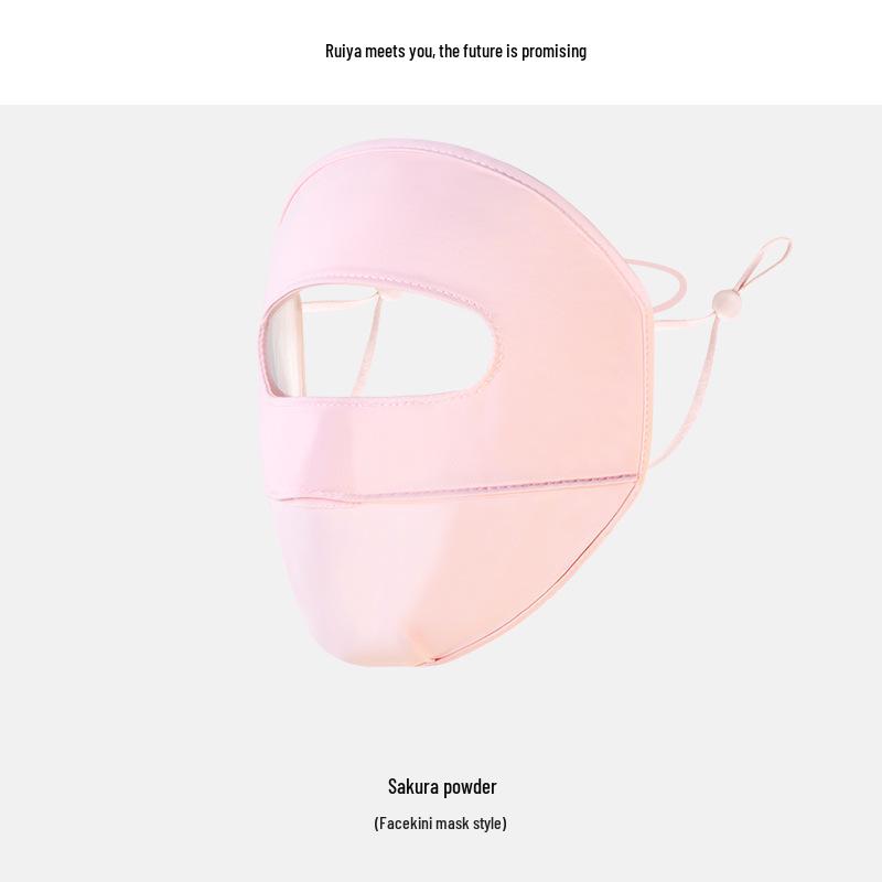 Ruiya Women's Summer Sunscreen Bikini Face Mask with Gradient Blush Design