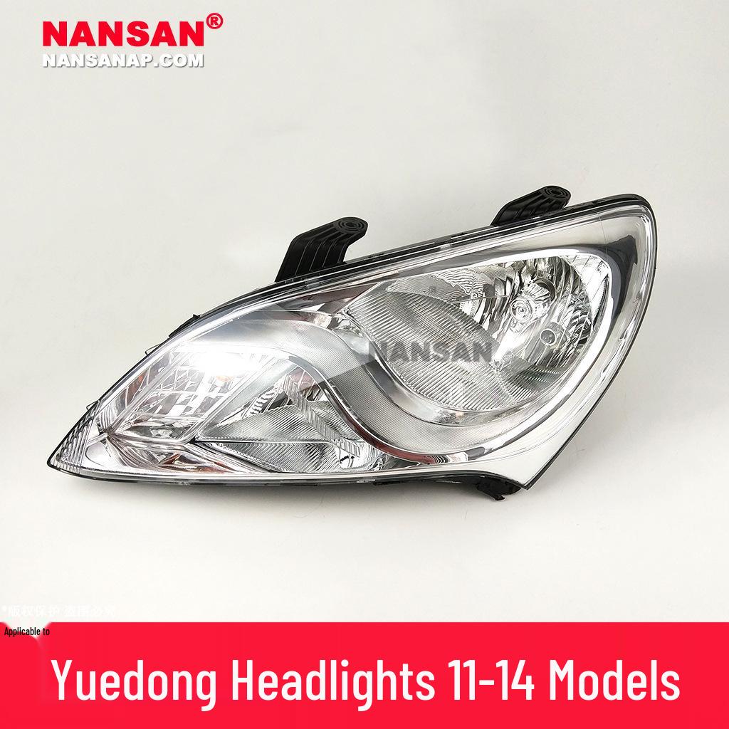 Compatible with Hyundai Elantra 2011-2014 Front Headlight Assembly N58 Single piece for Hyundai Elantra 2011-2014