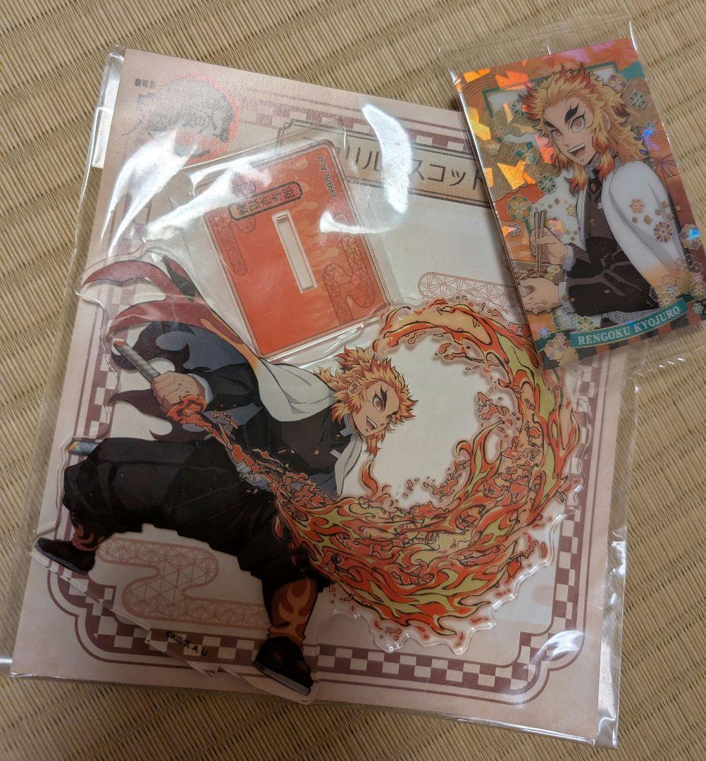 

[USED] Demon Slayer: Kimetsu no Yaiba - Kyojuro Rengoku, Tanjiro Kamado, Zenitsu Agatsuma, Inosuke Hashibira Acrylic Stand