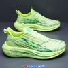 Men'S Running Shoes Jogging Breathable Cushioning Non-Slip Outdoor Marathon Shoes Trainer Race Casual Sneakers Off-Road Shoes