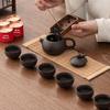 Zisha Purple Clay Tea Set - 1 Pot, 6 Cups