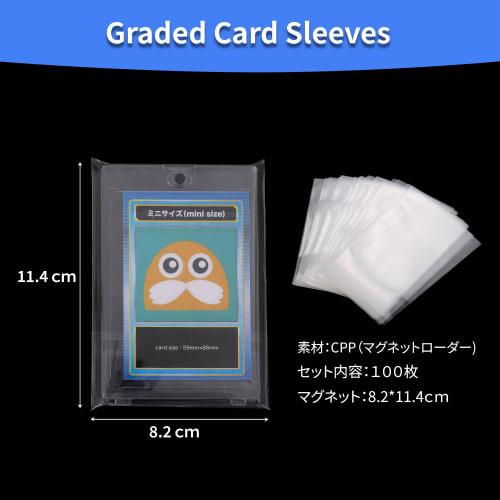 Toy God Magnetic Loader Sleeves, 100-Pack (Magnetic Loader (35-75PT))