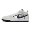 Nike Sb React Leo Baker White Black Skateboard Shoes DX4361-100