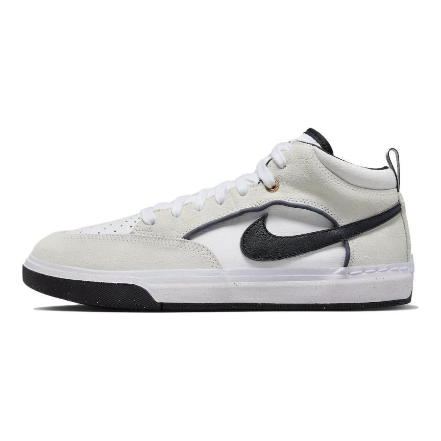 Nike Sb React Leo Baker White Black Skateboard Shoes DX4361-100