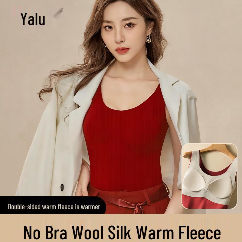 

Женский красный терможилет Yalu с нагрудными вкладышами L