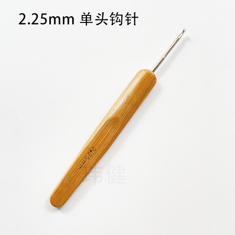 1Pc 0.5mm/0.75mm Dreadlock Crochet Hook Wood Crochet Needles Hair Dreadlocks Tool for Braid Craft  DIY Sewing Tool