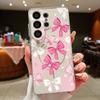 Buntes Schleifenmuster Magnetische Hülle Für Samsung S26 Ultra S25 Edge S24 FE S23 S22 Plus A54 A15 A35 A55 A16 A36 A56 A17 A37 A57 5G Mattes Cover