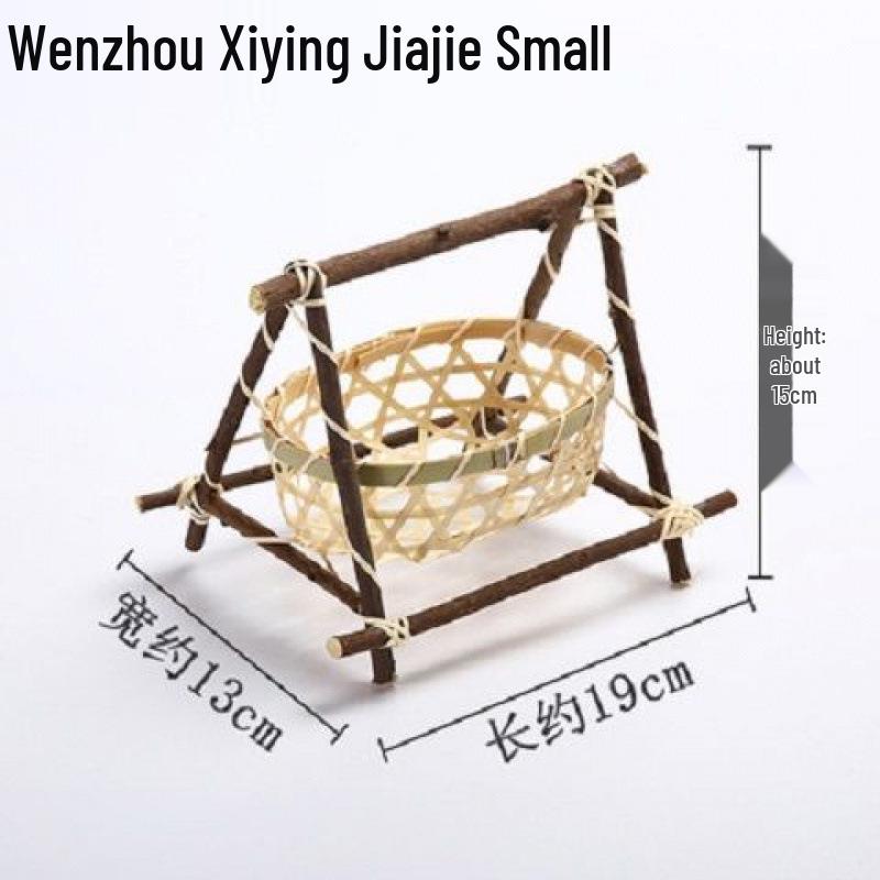 Bamboo Woven Storage Set: Includes Small Basket for Scallions, Ginger, Garlic, Winnowing Fan, Steamer, Fruit Plate, and Shelf.