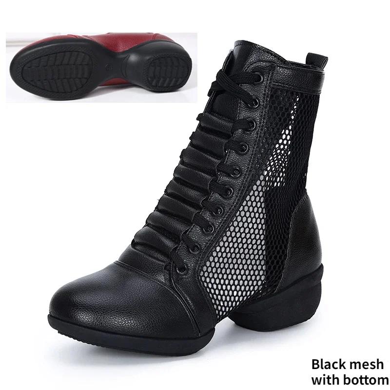 

Танцевальные ботинки женские джазовые танцевальные туфли высокого качества мягкие женские бальные современные танцевальные туфли женские танцевальные ботинки кроссовки 42