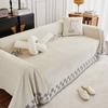 Buchstaben Karo bedruckte Sofa Handtuch Decke Chenille Sofaüberwurf Universal Überwurf Sofadecke Sofabezug für Wohnzimmer Deko