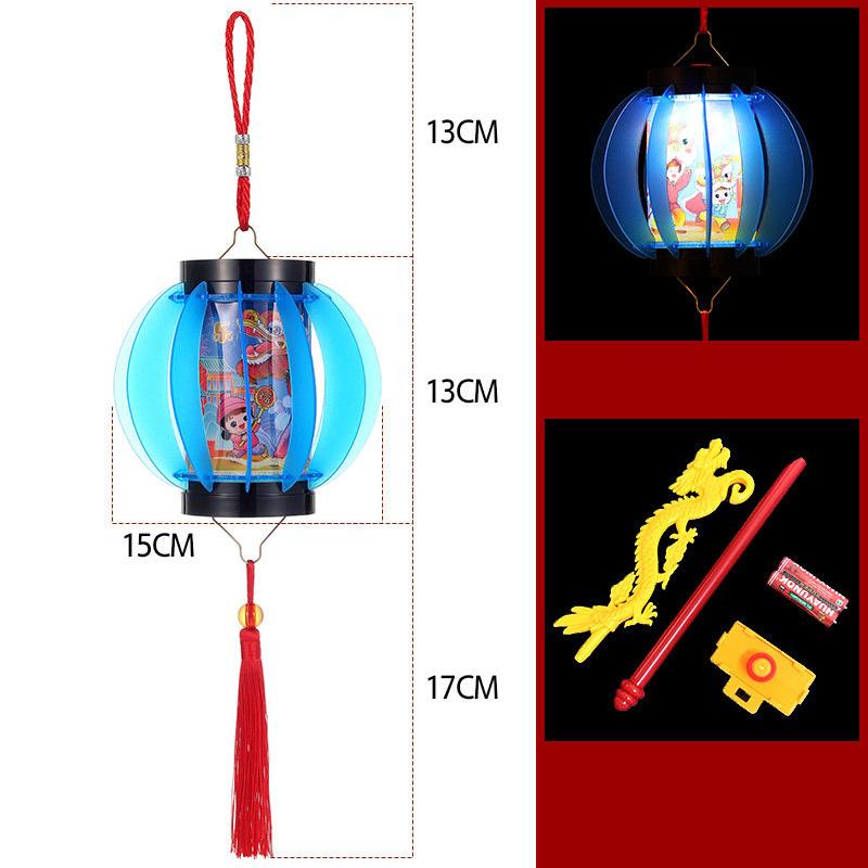 Horse Year New Year Lantern Chinese Style Red Handheld Lantern Tassel Cloth Lantern Hanging Ornament Festival Celebration