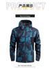 Men's Spring & Autumn Quick-Dry Hooded Windbreaker - Lightweight Outdoor Sports Jacket