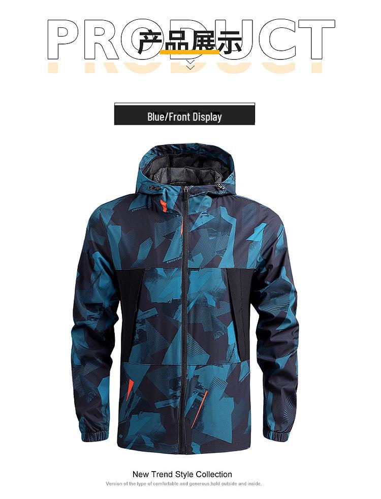 Men's Spring & Autumn Quick-Dry Hooded Windbreaker - Lightweight Outdoor Sports Jacket