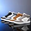 Fashion Trendy Youth High Top Casual Shoes for Men Platform Shoes Autumn New Student Boards Shoes Outdoor Wear-resiatant Tennis Sneakers