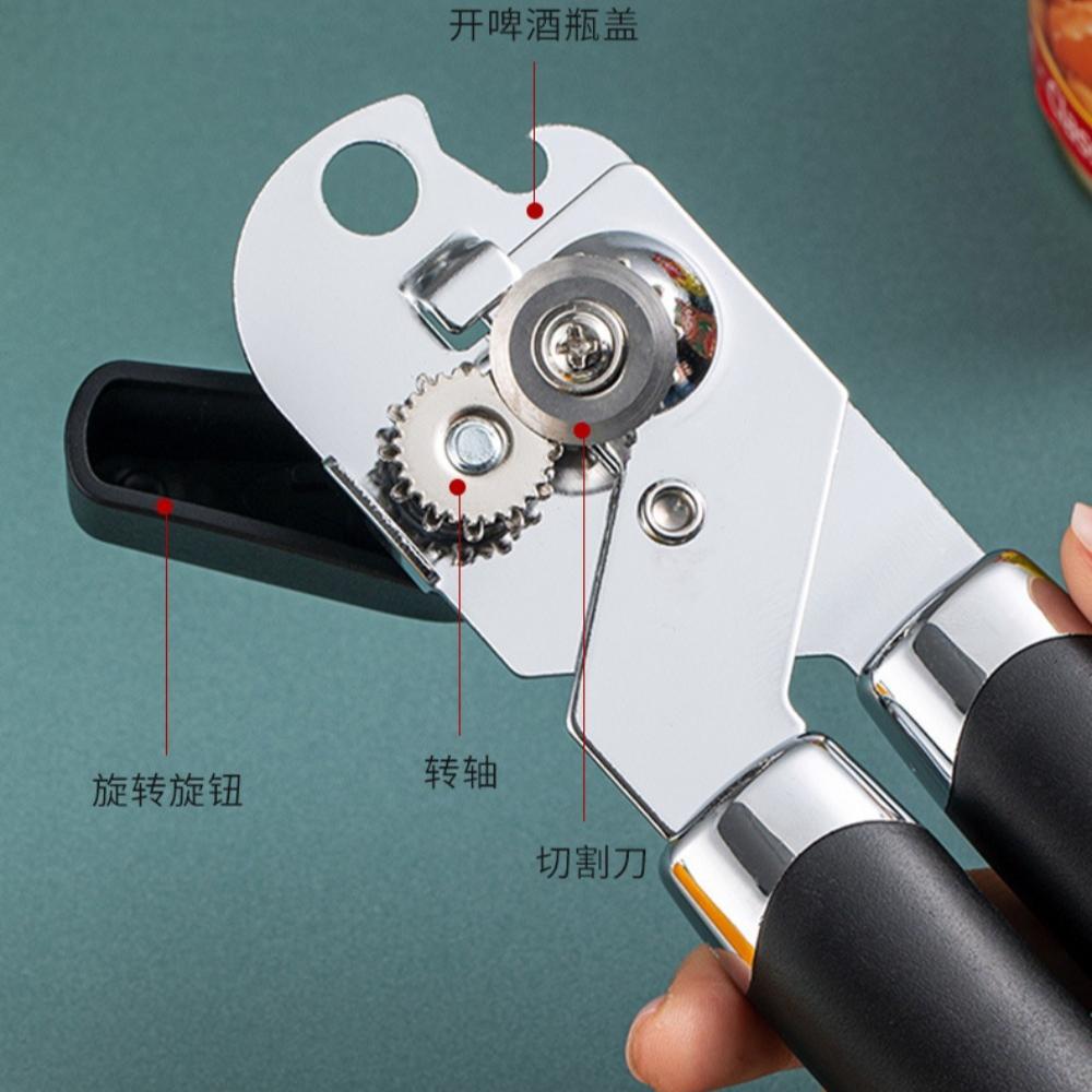 Stainless Steel Manual Cans Opener Professional Ergonomic Opener for Cans Side Cut Can Opener Manual