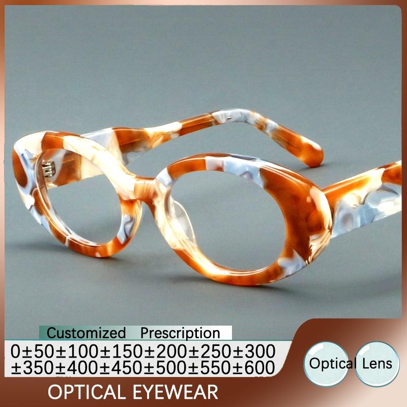 New High-end Acetate Fiber Eyeglass Frame Brand Design Reading Glasses For Women Presbyopia Glasses With Diopter 0 To+6.0