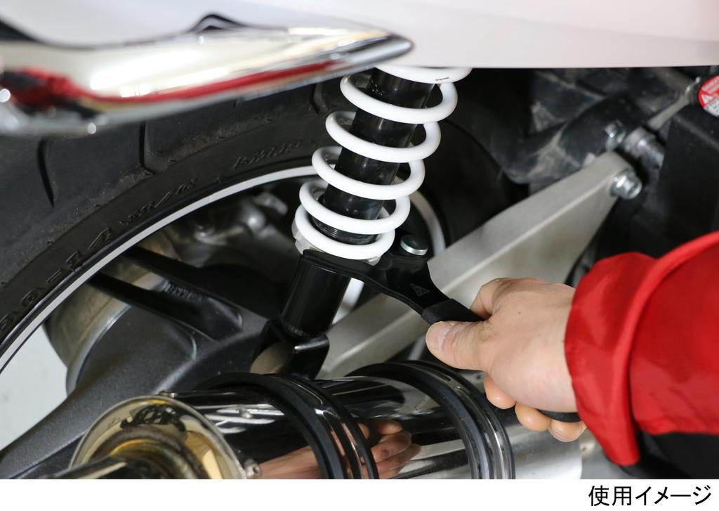 Kitaco 674-0500881 Adjustable Hook Wrench Silver