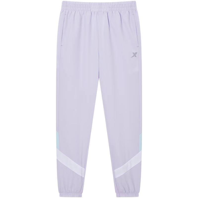 Xtep Kids' Quick-Dry Color-Block Sports Pants