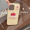 Strawberry Cake 15pro Max Apple 16 Mobile Phone Case Iphone17 Suitable for 13 Fun Food 12 Three Dimensional