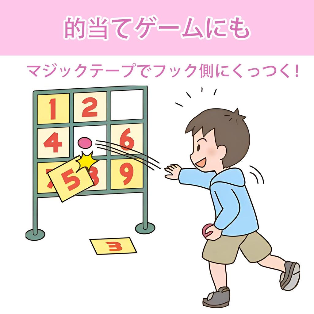 PureSeek Lepkavý míček 10 Měkkých vnitřních míčků Sada pro střelbu na cíl, Míčky, Hračka, Suchý zip, Pouze,