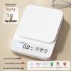 Zhaoran High-Precision Small Electronic Scale