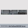 HUAWEI TaiShan 200 2280 Rack Server (CN version)