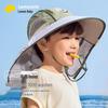 Kids UV Protection Wide-Brim Sun Hat