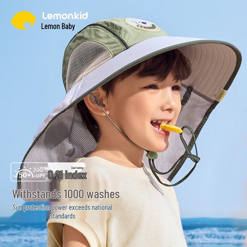 Kids UV Protection Wide-Brim Sun Hat