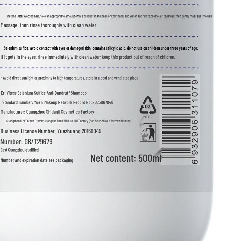 Vitas Selenium Disulfide Anti-Dandruff Shampoo