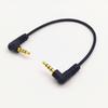 20cm Kurzes Audiokabel mit vergoldeten 3,5mm Steckern Doppelt abgewinkelte Leitung für Kopfhörer