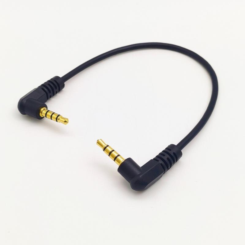 20cm Kurzes Audiokabel mit vergoldeten 3,5mm Steckern Doppelt abgewinkelte Leitung für Kopfhörer