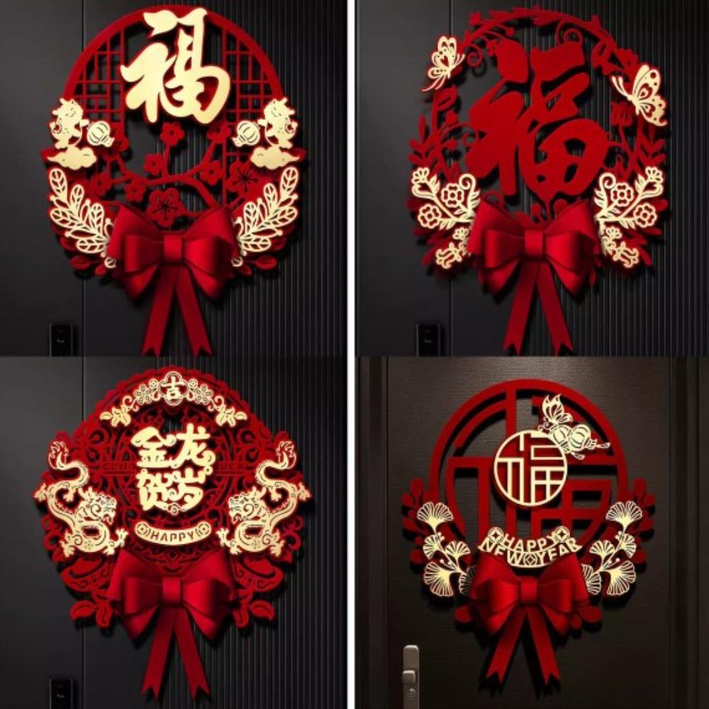 

3D Paper-cut for Window Decoration Felt Door Decoration Chinese New Year Decoration
