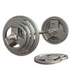 Shunshunni 80kg Home Weightlifting Barbell Set with Curl Bar