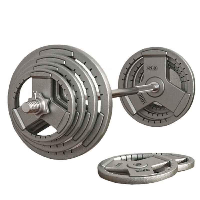 Shunshunni 80kg Home Weightlifting Barbell Set with Curl Bar