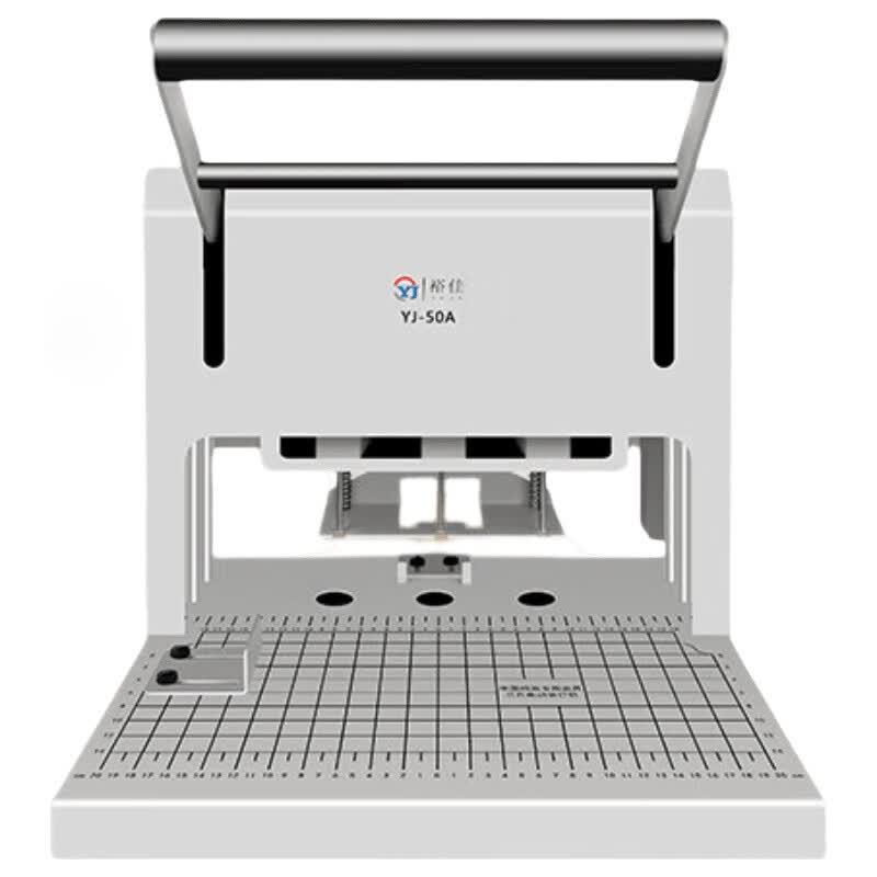 Yujia YJ-500X Electric 3-Hole Punch and Binding Machine CN plug (adapter included)