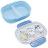 OSK Chiikawa Lunch Box (with Inner Lid), 360ml, with Two 145ml Inner Lids, Made In Japan, Antibacterial PCR-7 Blue