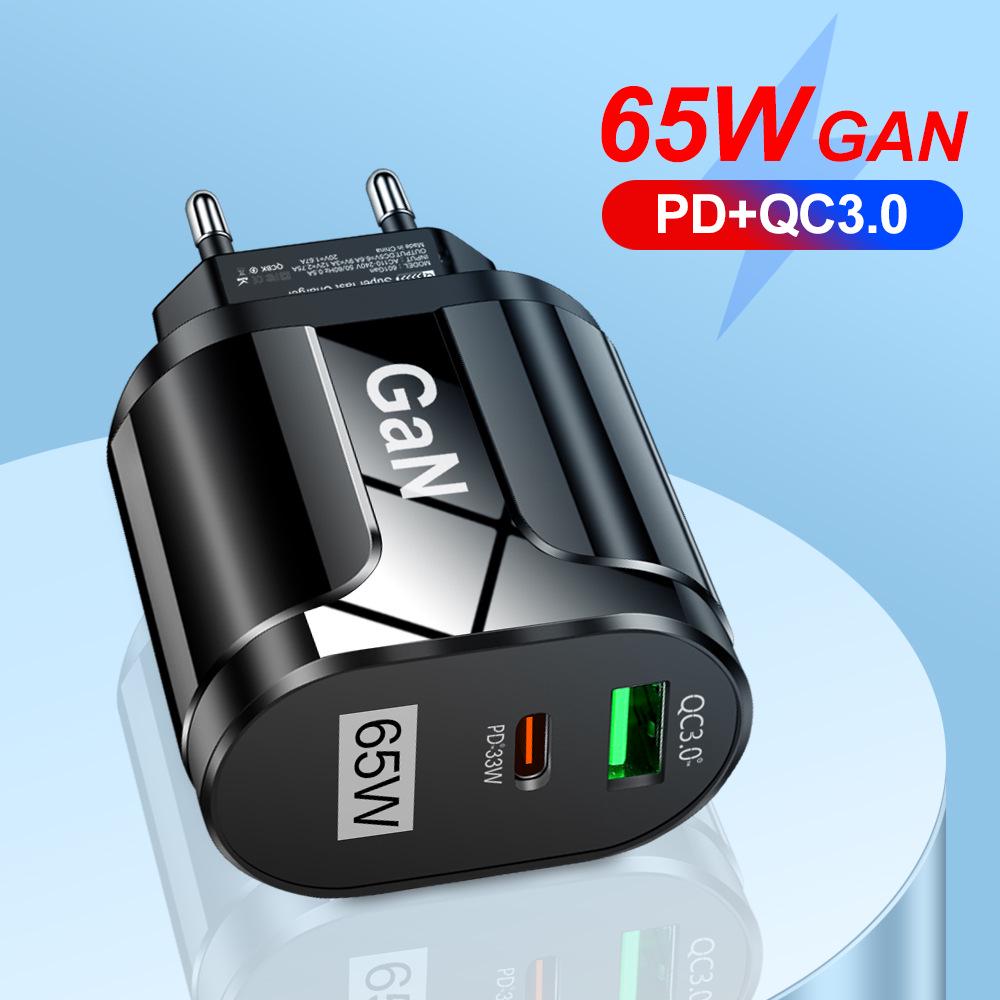 

65W GaN Fast Charger for Phones & Laptops 65W-GaN385 US Black