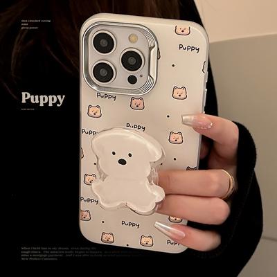 Puppy Bracket Iphone15 Suitable for 14Promax Mobile Phone Case 16 Apple 13 Simple Cartoon 11 Anti Fall Laser