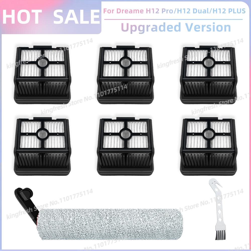 Potrivit pentru (Dreame H12 Pro/ Dreame G10 Pro/ H12 Dual/ H12 Plus /H13 Pro Plus Ultra/ M13 Beta) Piese Aspirator Perie Principală Filtru