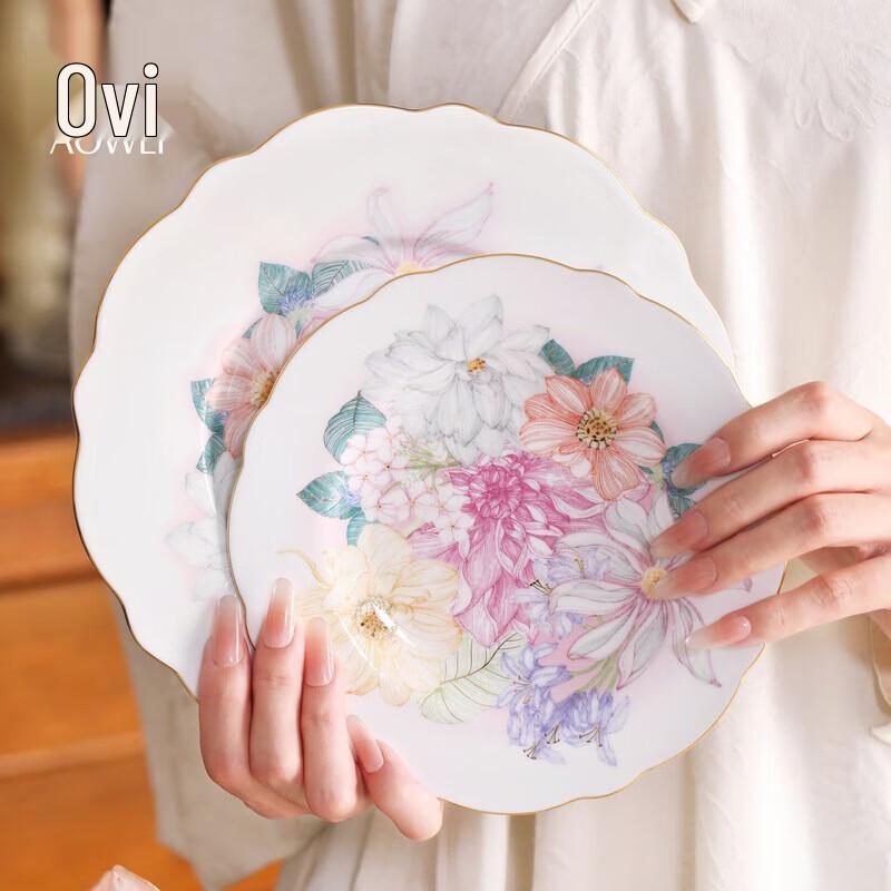 Elegant Glass Serving Plate