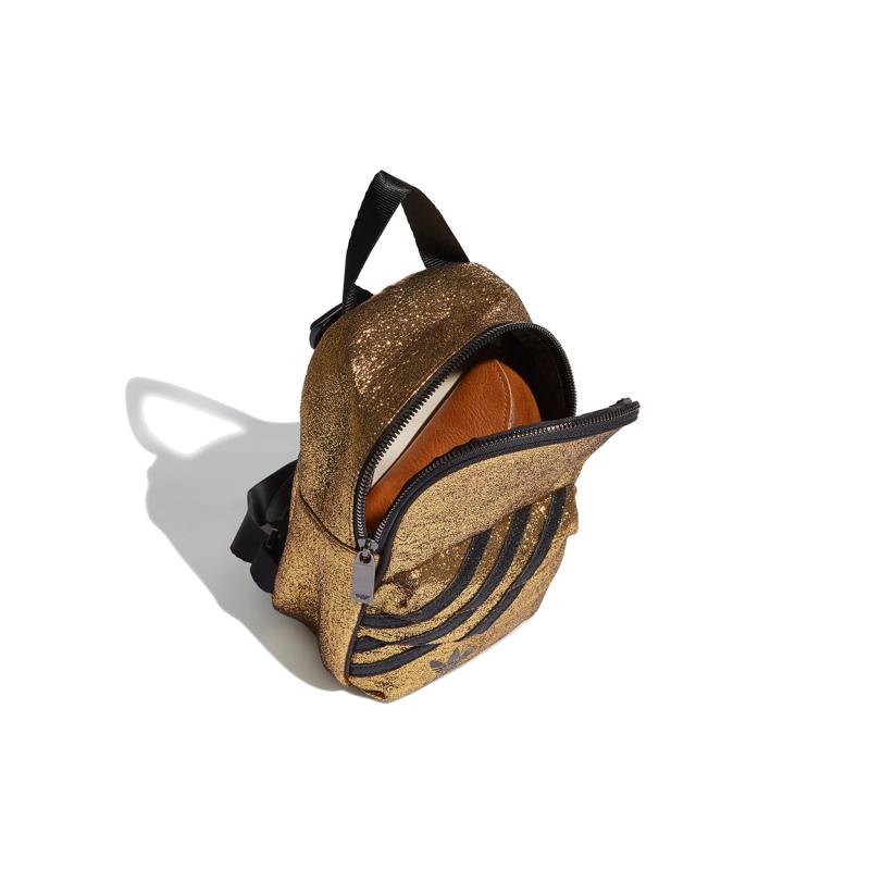 Adidas Originals Leather Backpack Mini Women's Gold Adidas GN2150