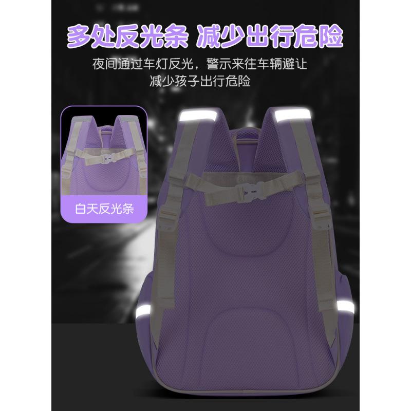 Large Capacity Boys Schoolbag, Primary School Students Grade 3 And 5 Girls Lightweight Children'S Backpack
