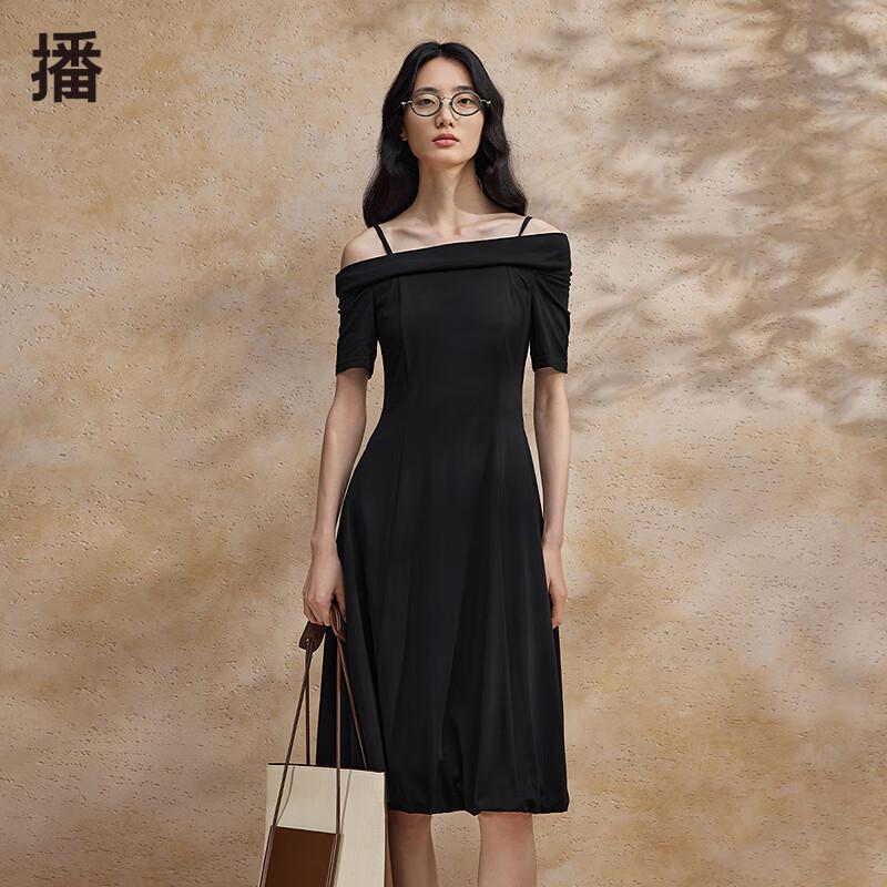 

Broadcast French Off-Shoulder Elegant Strappy Midi Dress L