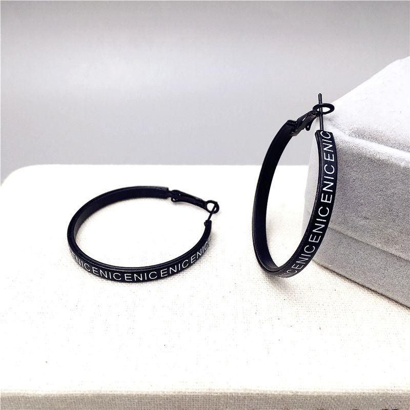 Matte Black Leather Big Hoop Earrings Exaggerated Ear Ring Female Circle Elegant South Korea Simple Personality Fashion
