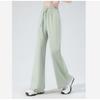 Summer Loose Flare Pants Ice Silk Sunscreen Slim Fit Versatile Long Trousers for Women