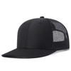 Hat brim outdoor sunshade mesh hat hiking fishing Richardson 112 trucker hat baseball cap