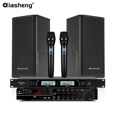 Audio & Video – Karaoke-Player
