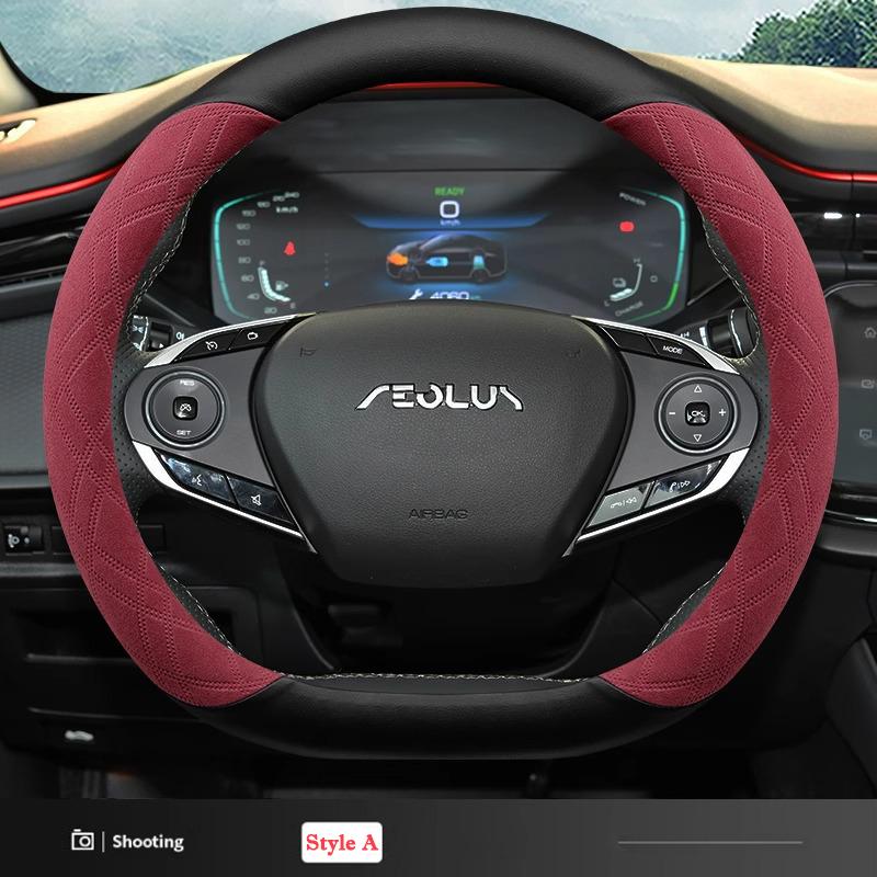 Suede D Type Ultra-thin Car Steering Wheel Cover For Dongfeng Aeolus Yixuan Max GS EV E70 Huge Haoji Interior Accessories